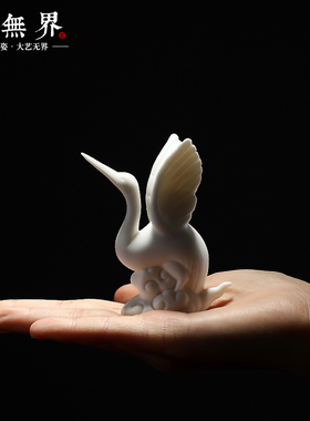 泥无界新中式风摆设品创意陶瓷