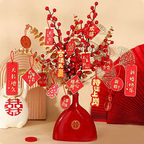 Engagement placement pendulum Wedding Decoration Wedding house Placement Wedding Banquet HAPPY CHARACTER VASES FOR SMALL OBJECTS WEDDINGS