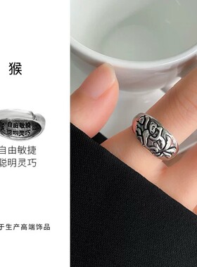 如奕十二生肖戒指情侣本命年饰品