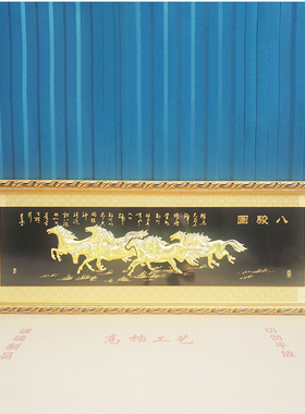 大展宏图牌匾开业贺匾送领导