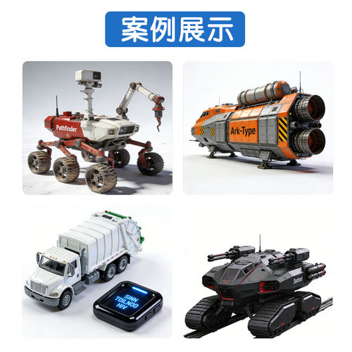 工业模型定制毕业设计3D打印手板制作机械结构模型抛光喷漆上色 - 图2