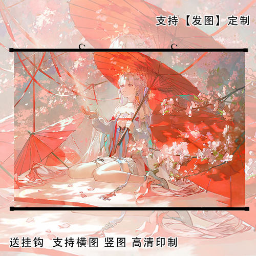 今汐挂画定制鸣潮游戏桃夭灼灼周边海报寝室墙上装饰画卷轴壁纸 - 图2