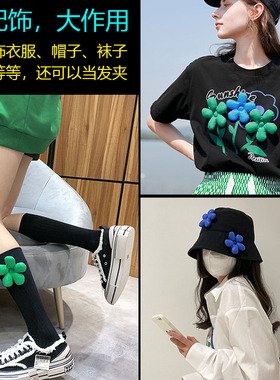 彩色百搭海绵花朵别针胸花