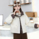 Women's fashionable and loose diamond-shaped lightweight quilted jacket