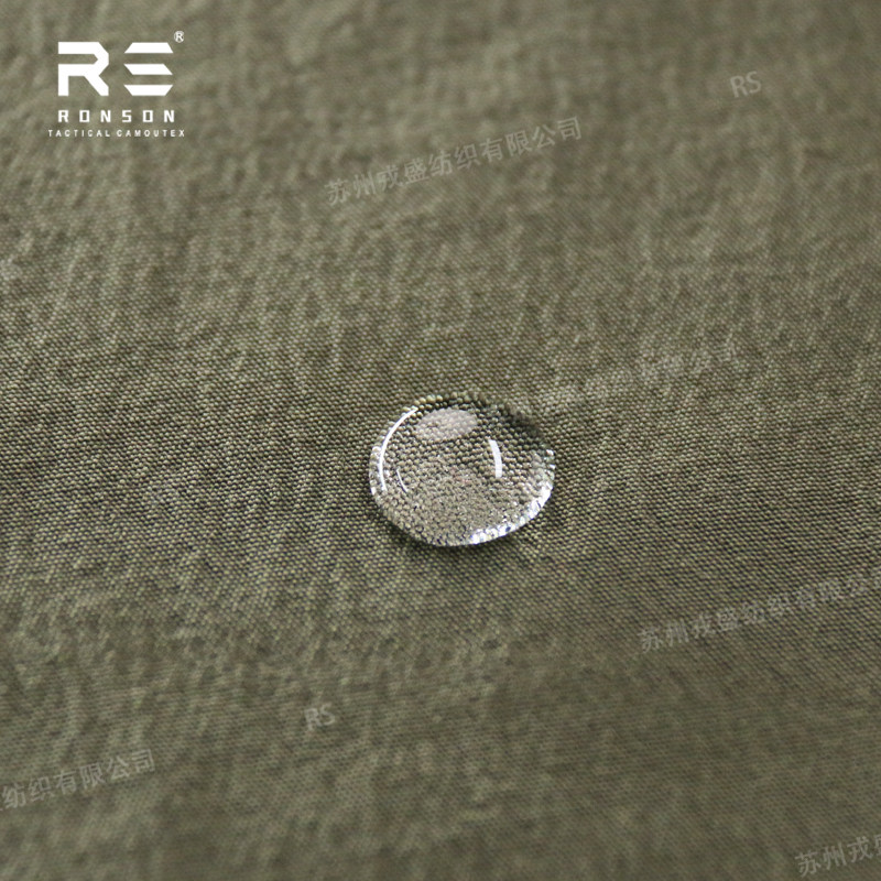 戎盛尼龙四面弹橘皮布料黑色耐磨耐撕裂蛙服战术背心衣服裤子面料,淘宝优惠券,粉丝福利购,淘宝优惠卷