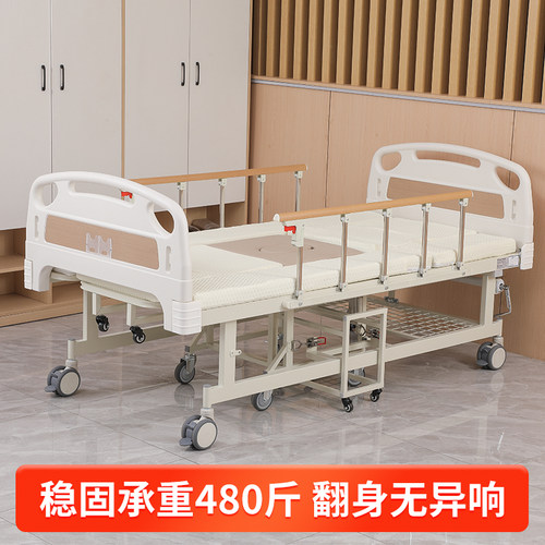 电动多功能老人护理床家庭用可大小便冲洗瘫痪病人床椅分离两用床 - 图3