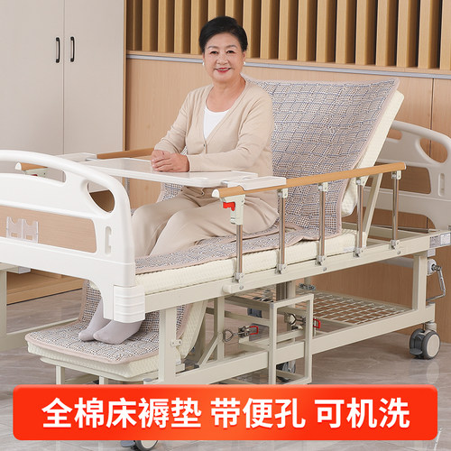 电动多功能老人护理床家庭用可大小便冲洗瘫痪病人床椅分离两用床 - 图1