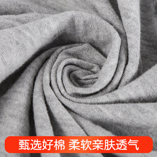 易穿脱内裤老年人卧床瘫痪病人男女款三角按扣式纯棉透气孕妇内裤 - 图2