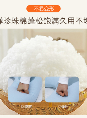 轮椅抱枕靠垫老人卧床护理用品