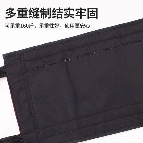 卧床病人移位带单人移乘带老人床轮椅座便器移动辅助 移位器包邮 - 图1