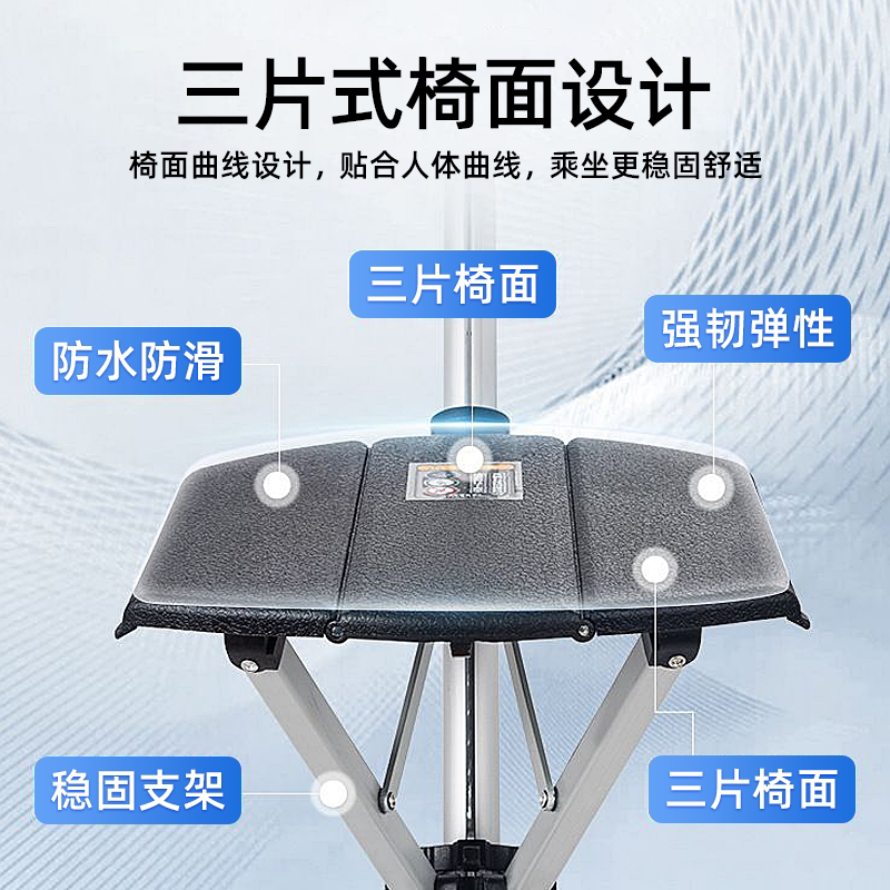 电动拐杖凳子折叠便携多功能超轻带凳可坐老年人铝合金拐杖椅防滑,淘宝优惠券,粉丝福利购,淘宝优惠卷