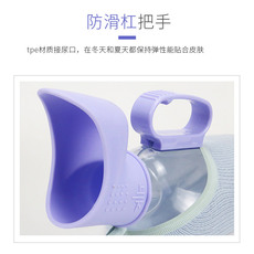 плевательница 日本安寿女用自立小便器 老人瘫痪卧床接尿器 高档加厚防漏接尿壶 OTHER