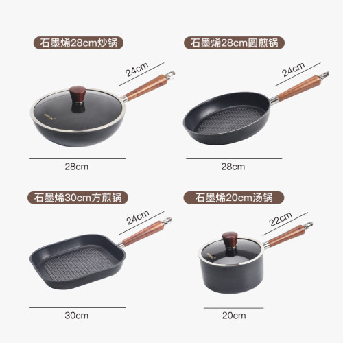 韩国HAPPYCALL石墨烯超导不粘炒锅28cm 30cm炒菜锅汤锅煎锅奶锅 - 图3