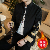 New Chinese style Tang suit suit Han clothes Chinese Wind Mens clothing Home Ancient Wind Zen style Ancient Fashion Tide Card Jacket Zhongshan clothing