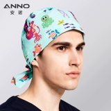 Рабочая униформа медсестры, шапка, ветеринарная клиника