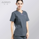 安诺 Гигиеническая эластичная ткань, униформа медсестры