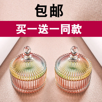 包邮买1送1支精品玻璃方糖罐收纳罐牙签盒喜糖盒糖果罐水晶消磁碗 - 图2