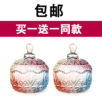 包邮买1送1支精品玻璃方糖罐收纳罐牙签盒喜糖盒糖果罐水晶消磁碗 - 图0