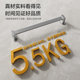 Jiumu Gun Gray Space Aluminum Single-Pole Towel Pole