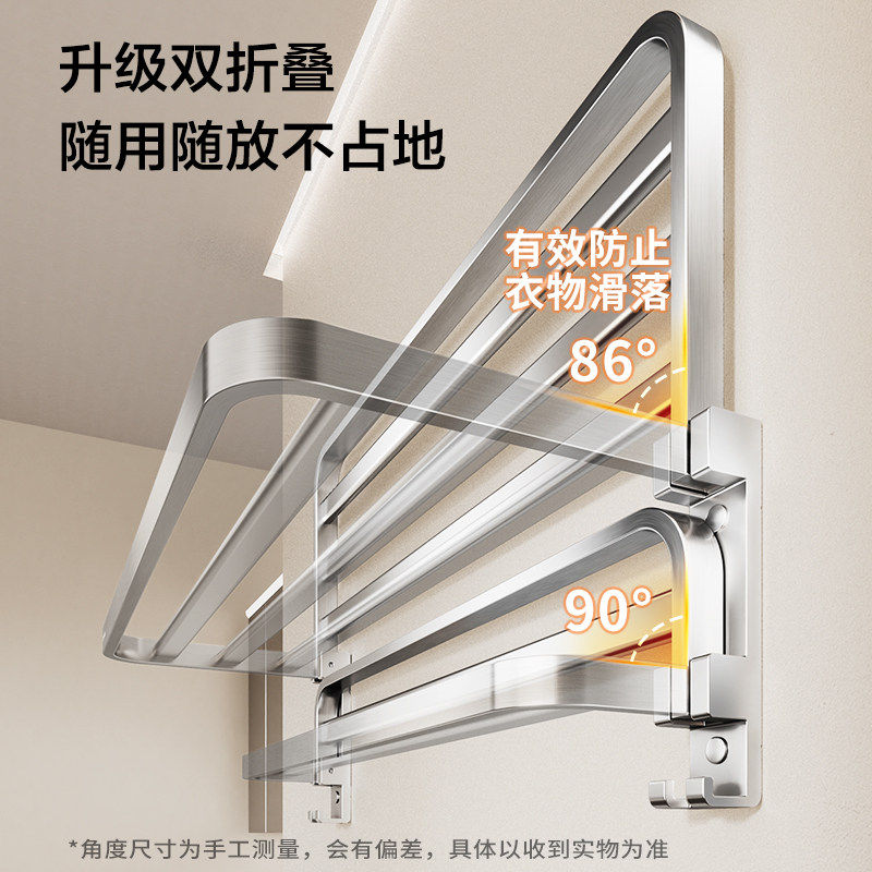 九牧卫浴可折叠浴巾架毛巾杆五金挂件套装置物免打孔浴室太空铝,淘宝优惠券,粉丝福利购,淘宝优惠卷
