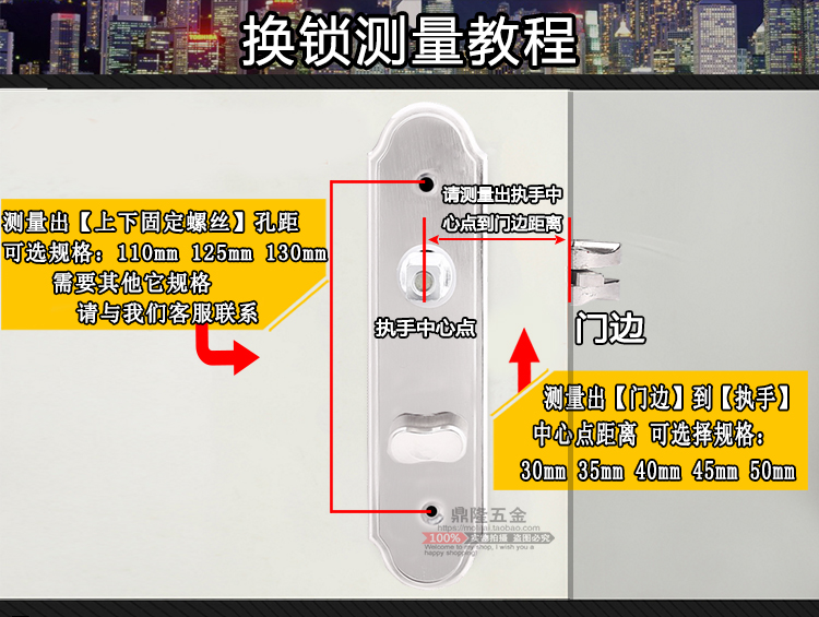 卫生间浴室单舌室内门锁洗手间厕所把手铝合金厨房无钥匙125mm110 - 图2