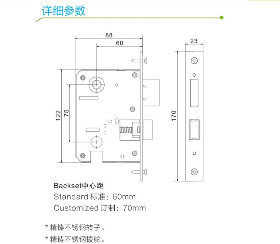 FUYU锁体81系列豪华别墅门锁锁体欧标锁体防火门6075锁芯富宇正品_虎窝淘