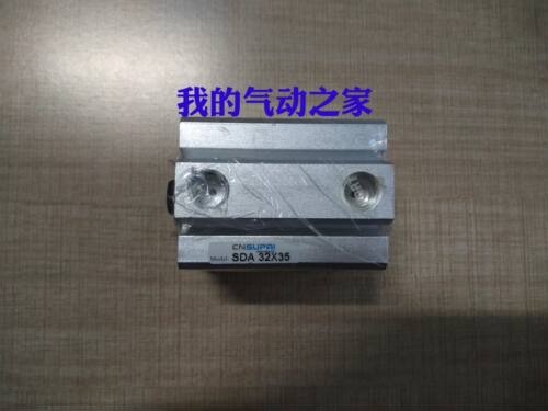 CNSUPAI索派气动薄型气缸SDA32×5 *10*15*20*25*30*35*40*45*50 - 图1