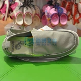 Классический новый продукт Crocs, мужские повседневные парусиновые туфли без шнуровки Walu Walu 11270