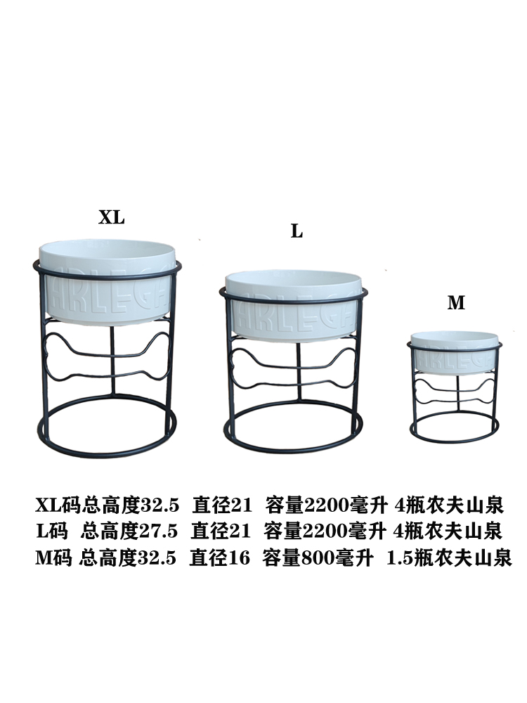 狗碗狗盆狗碗支架大型犬狗碗防打翻狗碗护颈狗碗陶瓷狗食盆狗水盆 - 图3