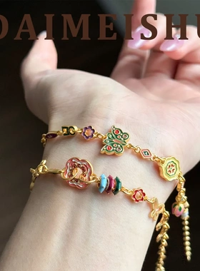 复古时尚精致彩色滴油蝴蝶链条手链轻奢高级感气质百搭手饰女