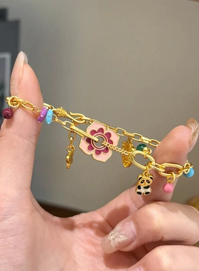 时尚精致彩色多巴胺滴油珐琅熊猫花朵蝴蝶手链轻奢高级感链条手饰