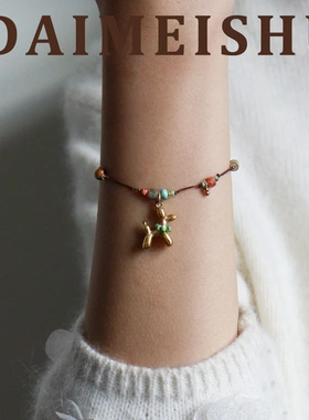 原创复古秋冬美拉德气球小狗串珠毛衣链轻奢高级感时尚百搭长项链