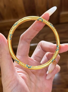 繁花青花琳琅彩沙金手镯镂空真黄金色新中式国风轻奢高级感镯子