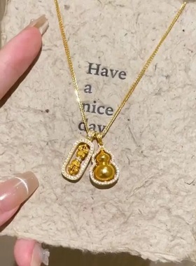 韦雪同款点钻葫芦金刚杵沙金吊坠项链降魔杵葫芦貔貅镶钻挂坠叠戴