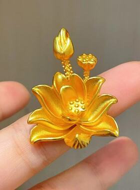 金店同款沙金菩提莲花两