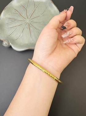 假黄金首饰结婚沙金古法花卷草纹