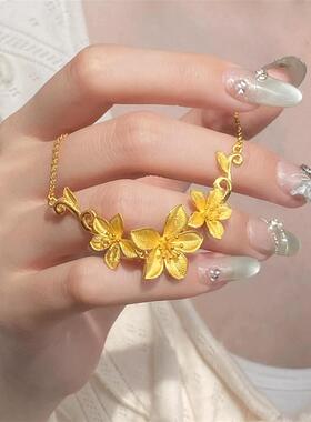 幸福花嫁沙金项链女三生花吊坠周家真黄金色不掉色结婚锁骨链