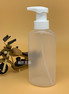 发廊烫发艾文热烫冷烫泡沫瓶