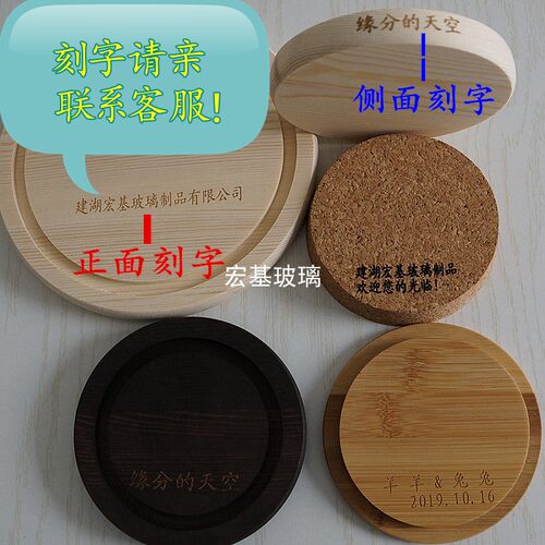 促销永生花玻璃罩子软陶人偶粘土手办盲盒古玩香薰蜡烛透明防尘罩 - 图2