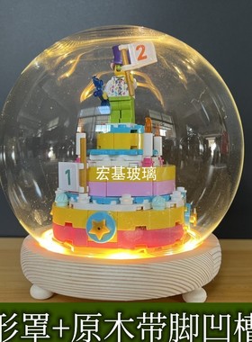 高硼硅玻璃通透性好浪漫书房发光