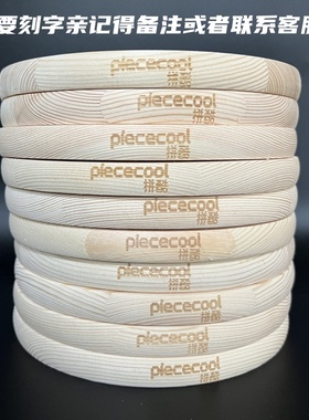 高硼硅玻璃侧面触摸开关方便开关