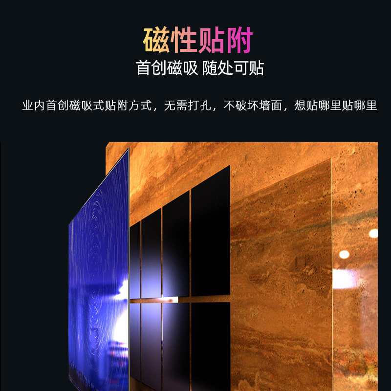 菲斯特S1画卷光学屏菲涅尔抗光硬屏100寸中长焦超高清电影光学屏J10S/H6投影仪增益磁吸免打孔抗光幕画框幕布_虎窝淘