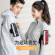 Running cell phone bag arm bag men's arm wrist bag women's