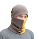 In autumn and winter, warm bib men's face mask, neck, neck, neck, protective face, windproof and velvet scarf thickened hood