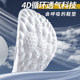 ຖົງຕີນກິລາ 4D ອ່ອນໂຍນສຳລັບຜູ້ຊາຍ ແລະຜູ້ຍິງ ດູດຊຶມເຫື່ອ