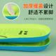 Summer insole for men and women with mugwort net smell, deodorant and fragrance