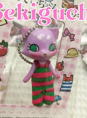 sekiguchi Petworks Odeco Nikki Doll紫色猫咪挂件