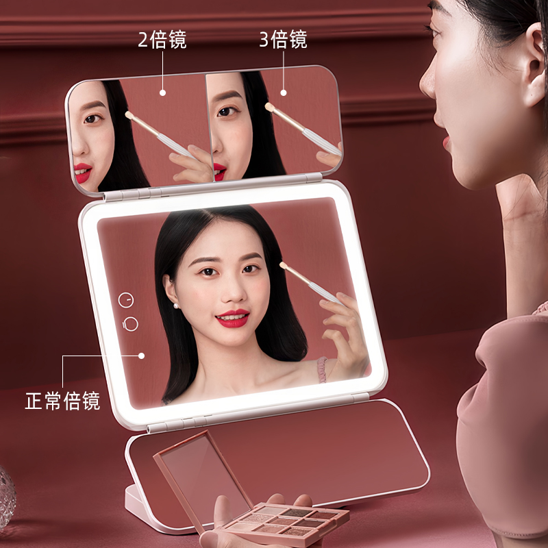 EASEHOLD化妆镜补光桌面补光带灯镜子礼物