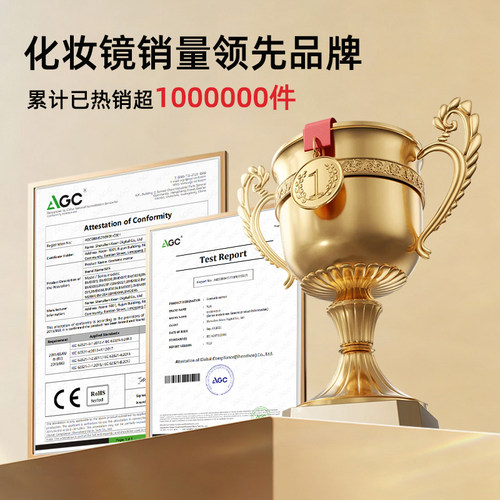 【520礼物】EASEHOLD化妆镜台式桌面LED带灯梳妆镜子美妆生日女友 - 图0