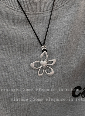 韩国ins博主镂空花瓣黑绳抽拉女简约百搭气质长款毛衣卫衣项链